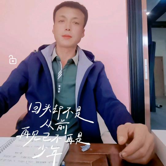 罗普斯金，唐禾门窗