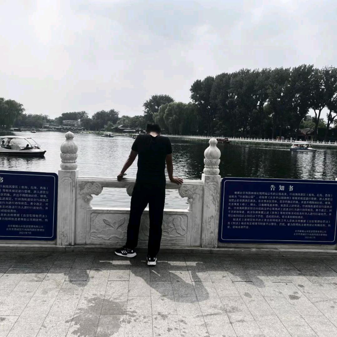 💕青梅煮竹马ℒℴѵℯۣۖ¹³