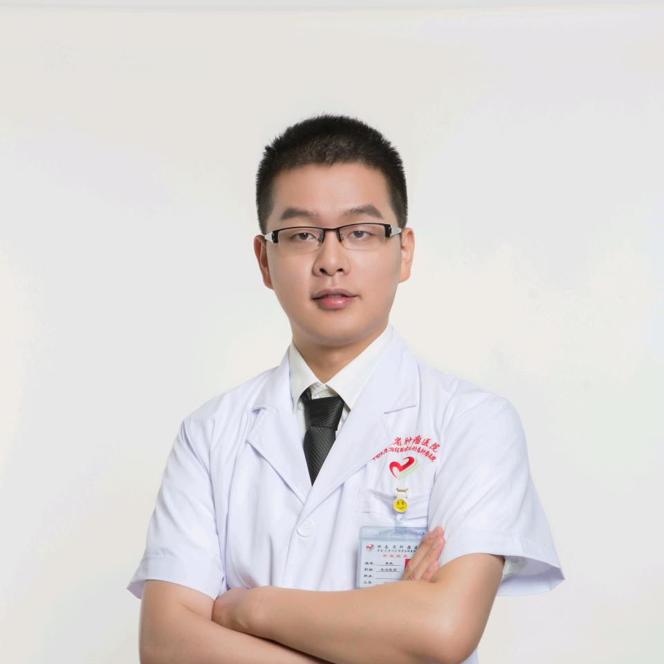 李武医生