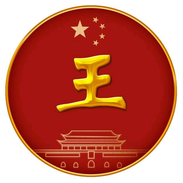 ღ᭄ღ💞🍒利็้利็้🍒💞ღ᭄ꦿ