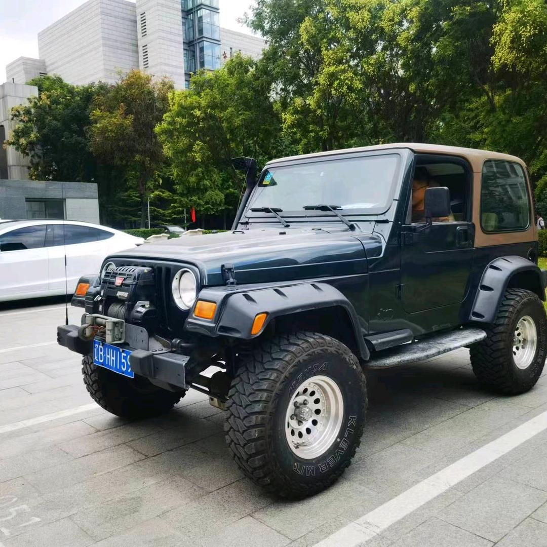 WARN（沃恩）快递