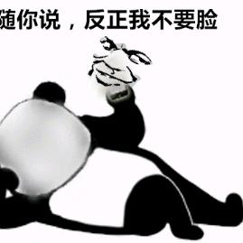 天才收ᯤ⁷⁶ᴳ