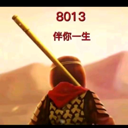 贵州留一手烤鱼，烧烤