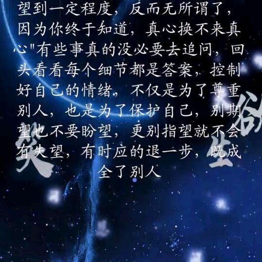 忘尘俗缘