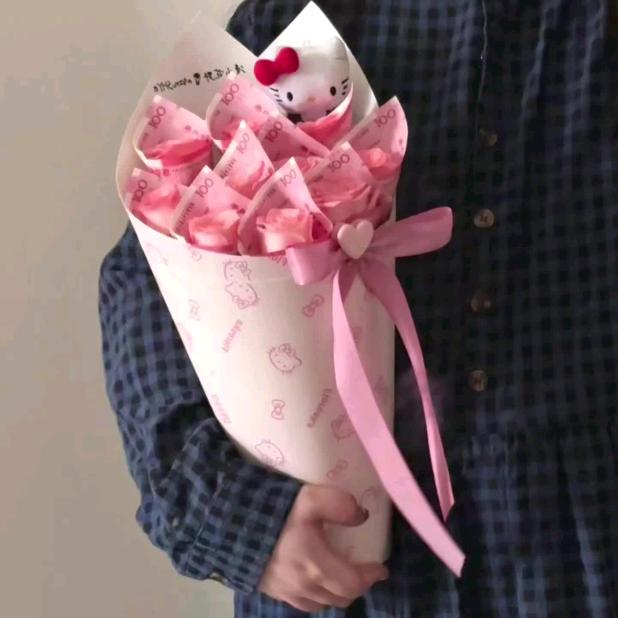 茶婧