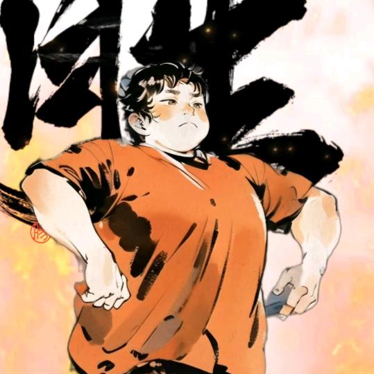 石榴（跳舞版）