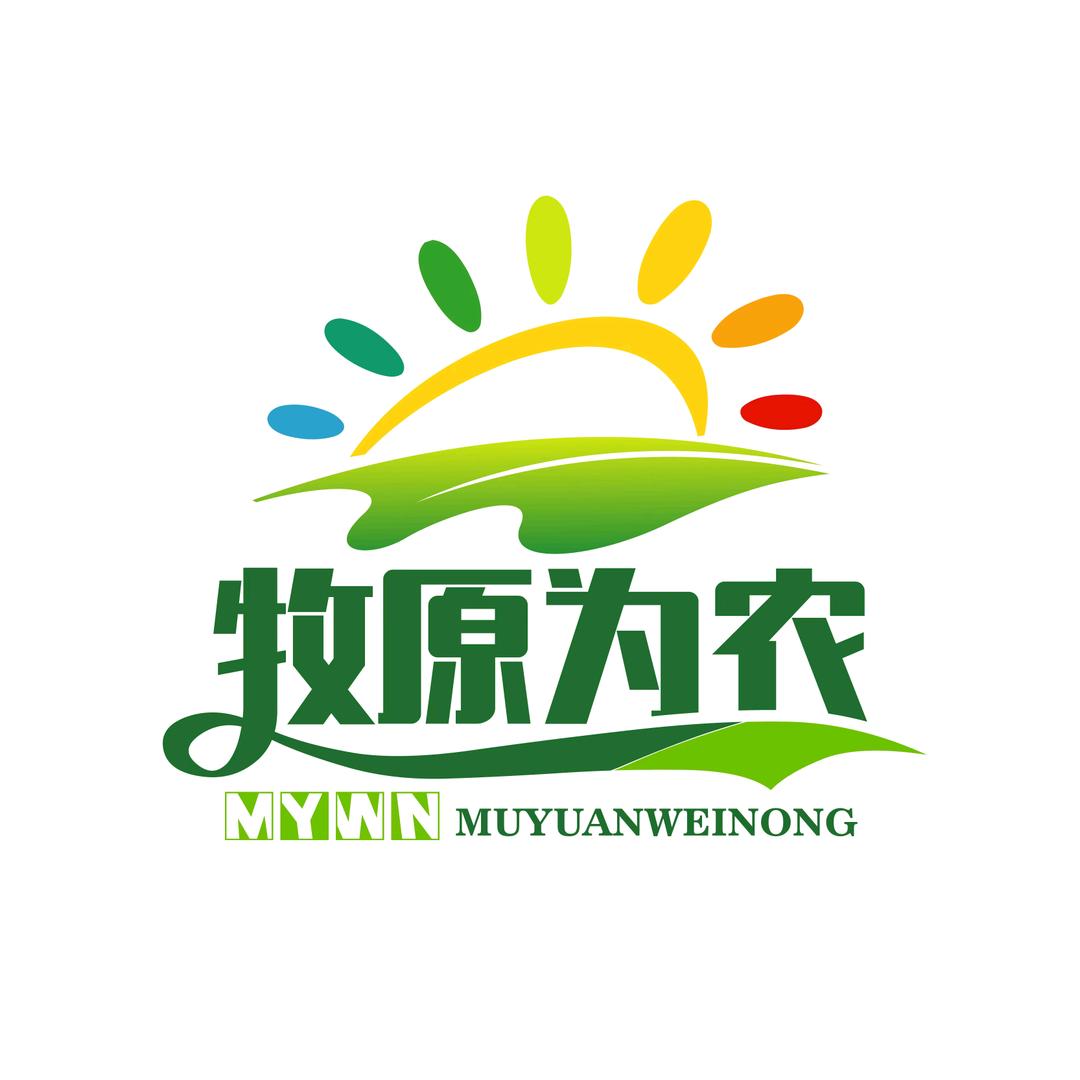 牙克石市牧原为农服务有限公司