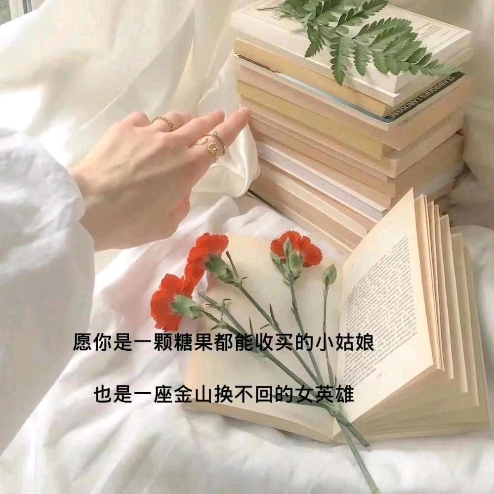 梦梦💞