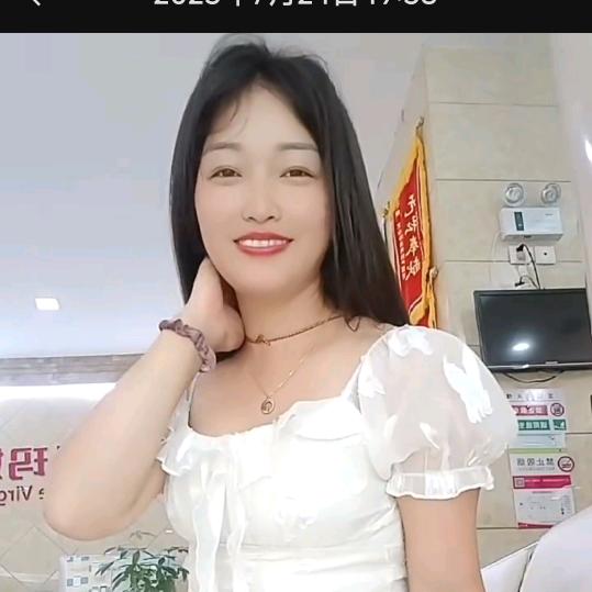 如意858