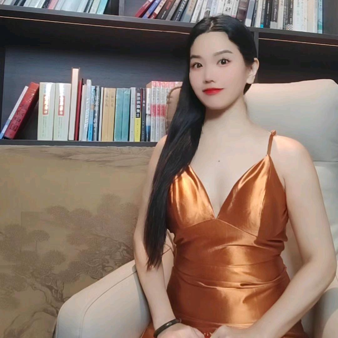 琬越建材 财源广进