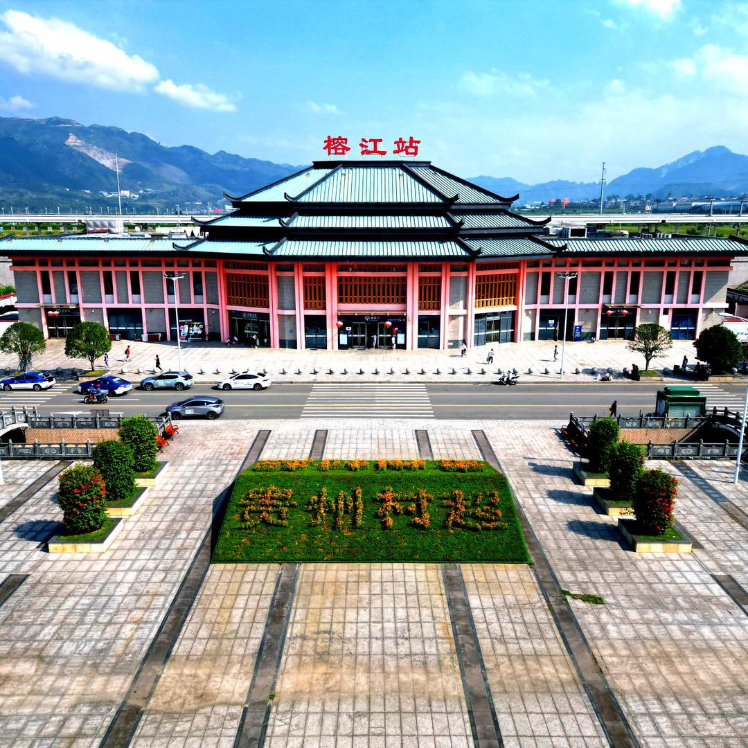 黔景航拍
