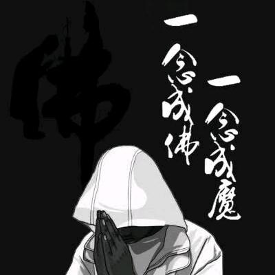 一匹野马（江湖小炒）