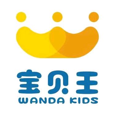 万达宝贝王（双流万达店）