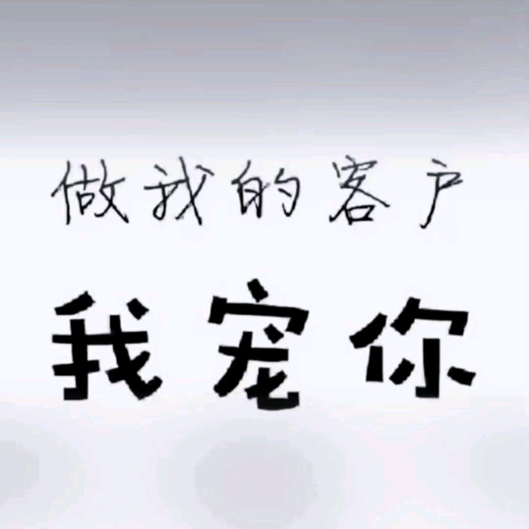 P图改字+
