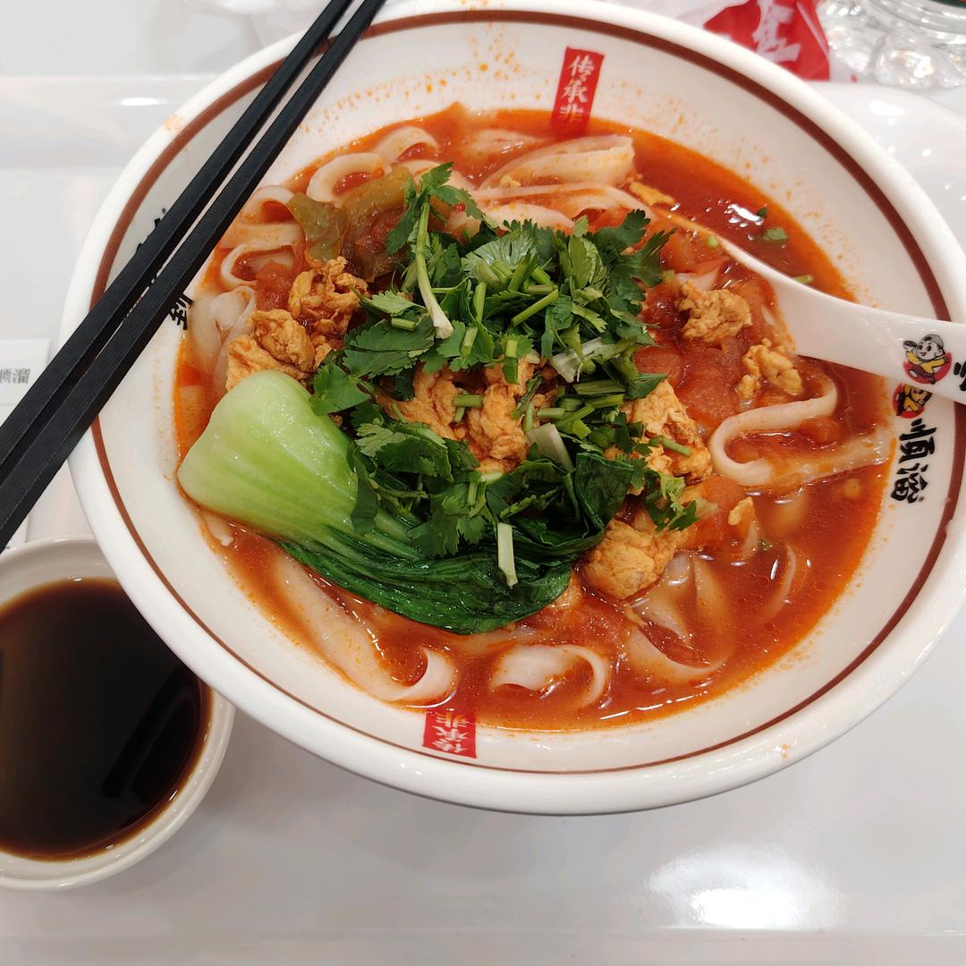 哇嘎李共 锦鲤