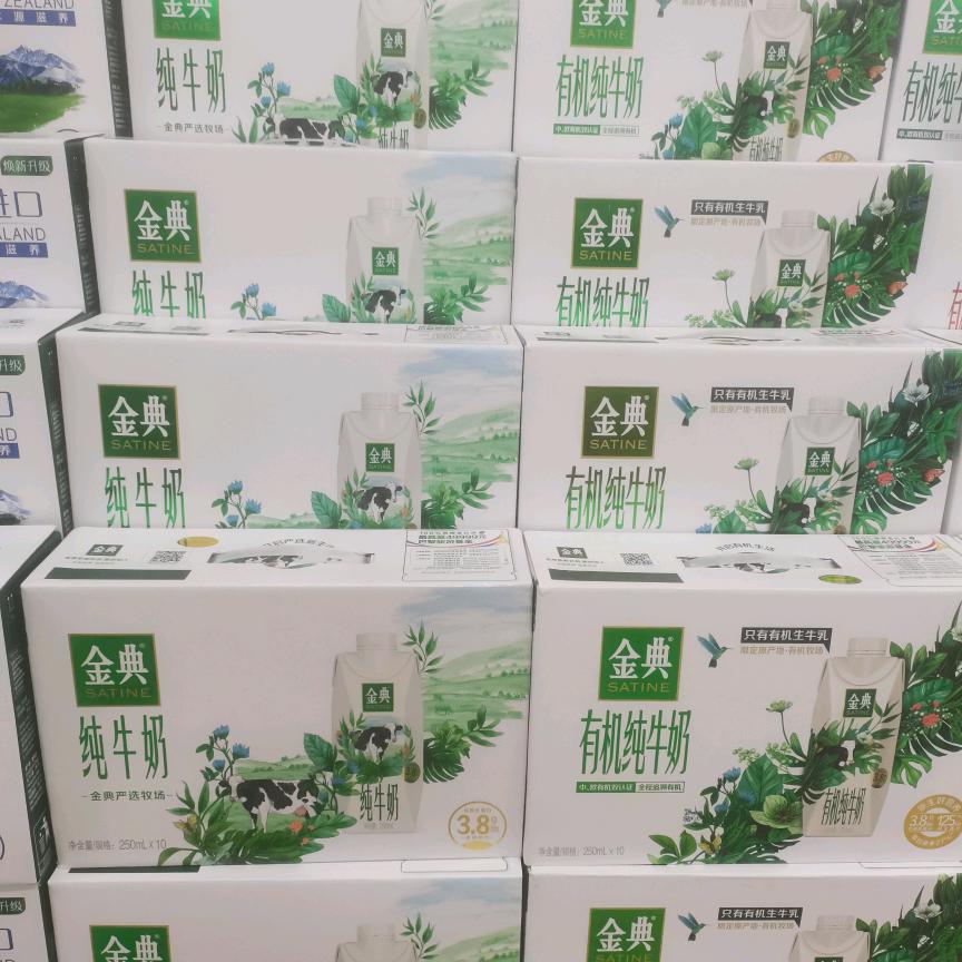 紫色水晶6712163171080