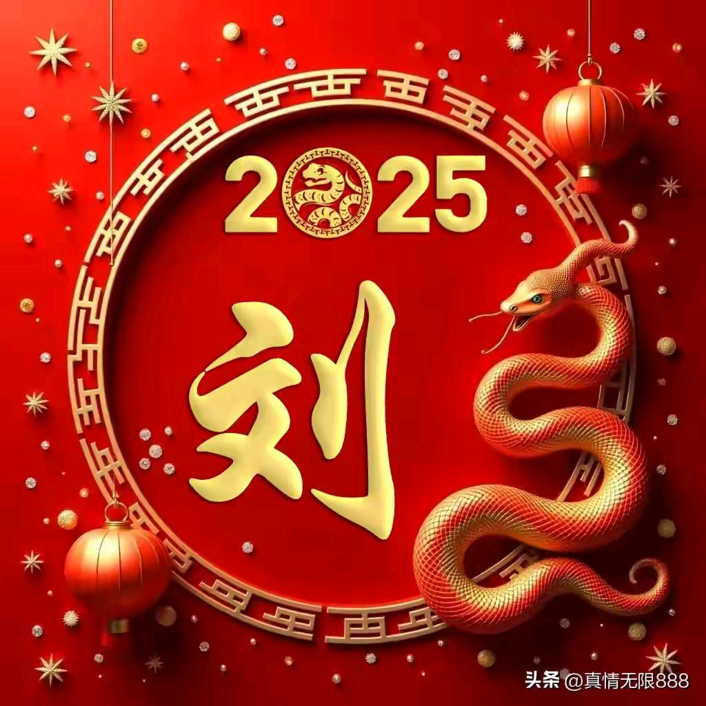 快乐1997