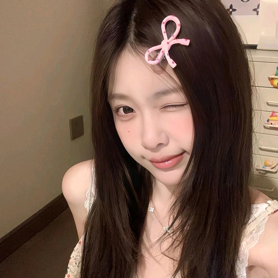 臭宝💕