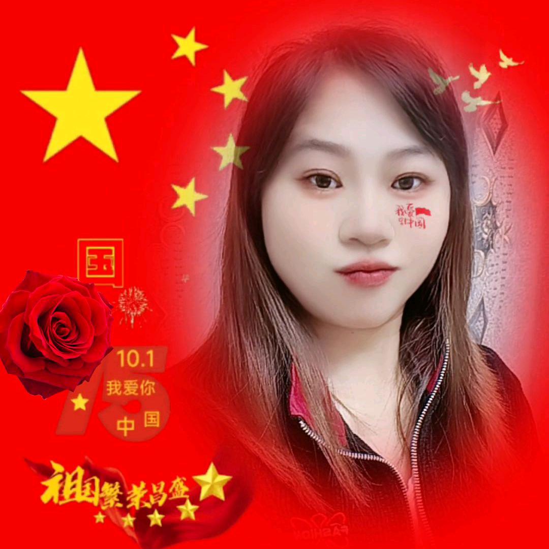 岁月静好