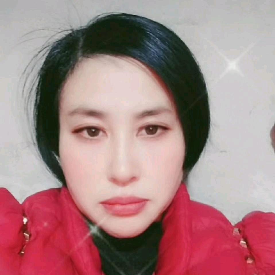 石幺妹
