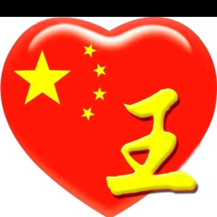 萍姐