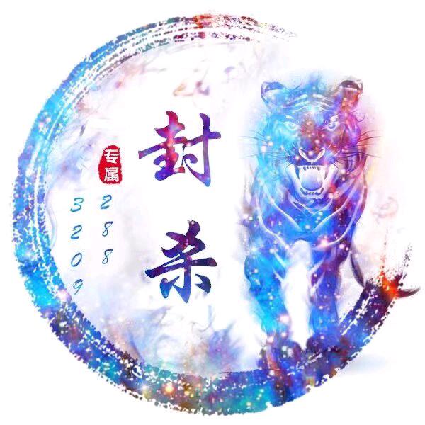 独醉江山