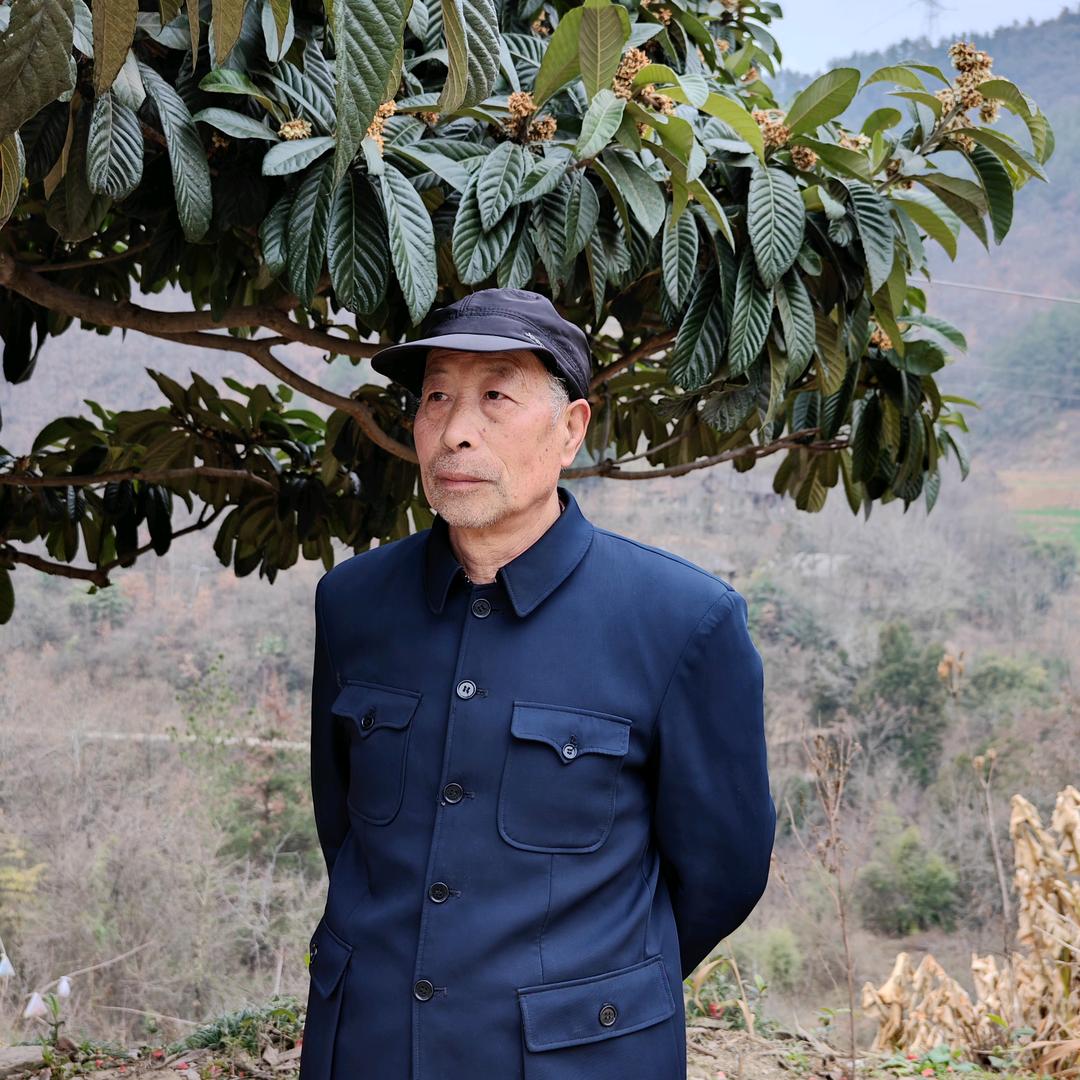 老农