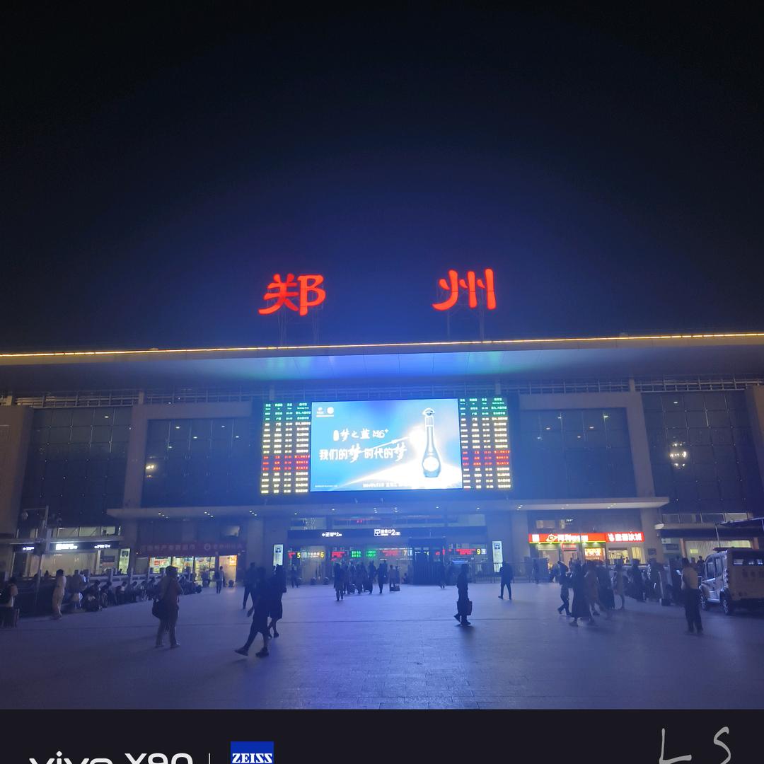 @ @🌹白龙飞记录真实生活。