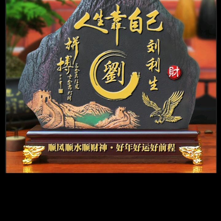 老乡出来聊天