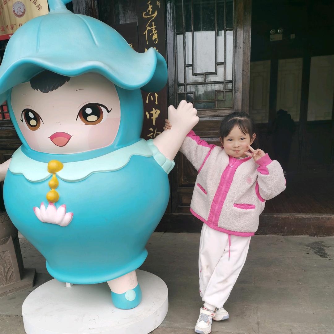 凌晨记忆