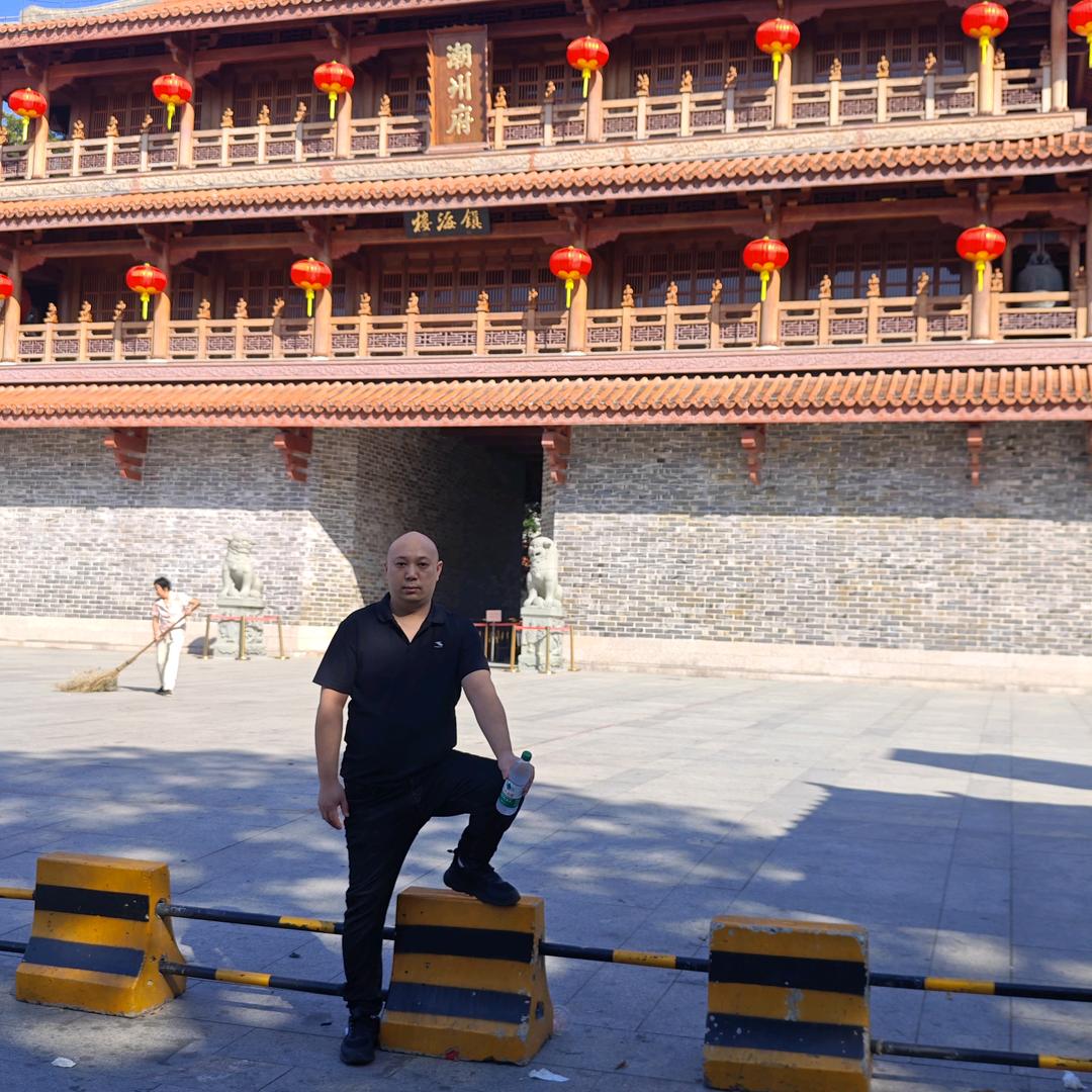 🚬ঞৣ且᭄行ꦿ꯭且ꦿ悟᭄