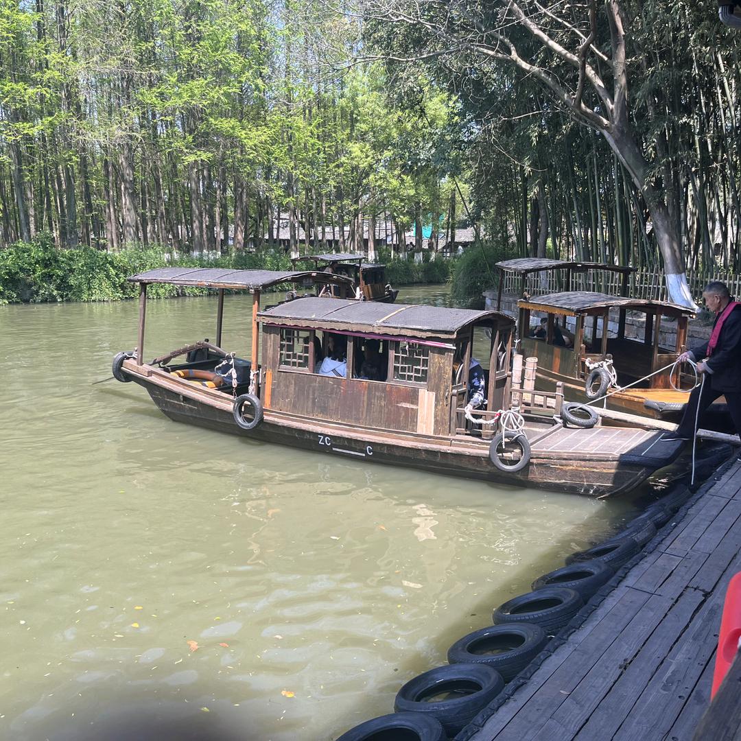 一帆风顺事事如意