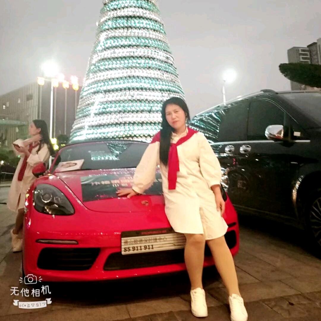 情姐🎤不定时开播