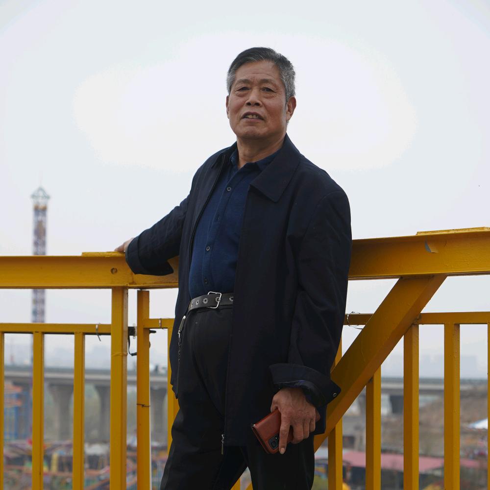 种子王哥
