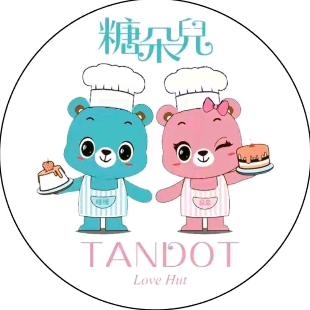 糖朵儿零食⁰²³