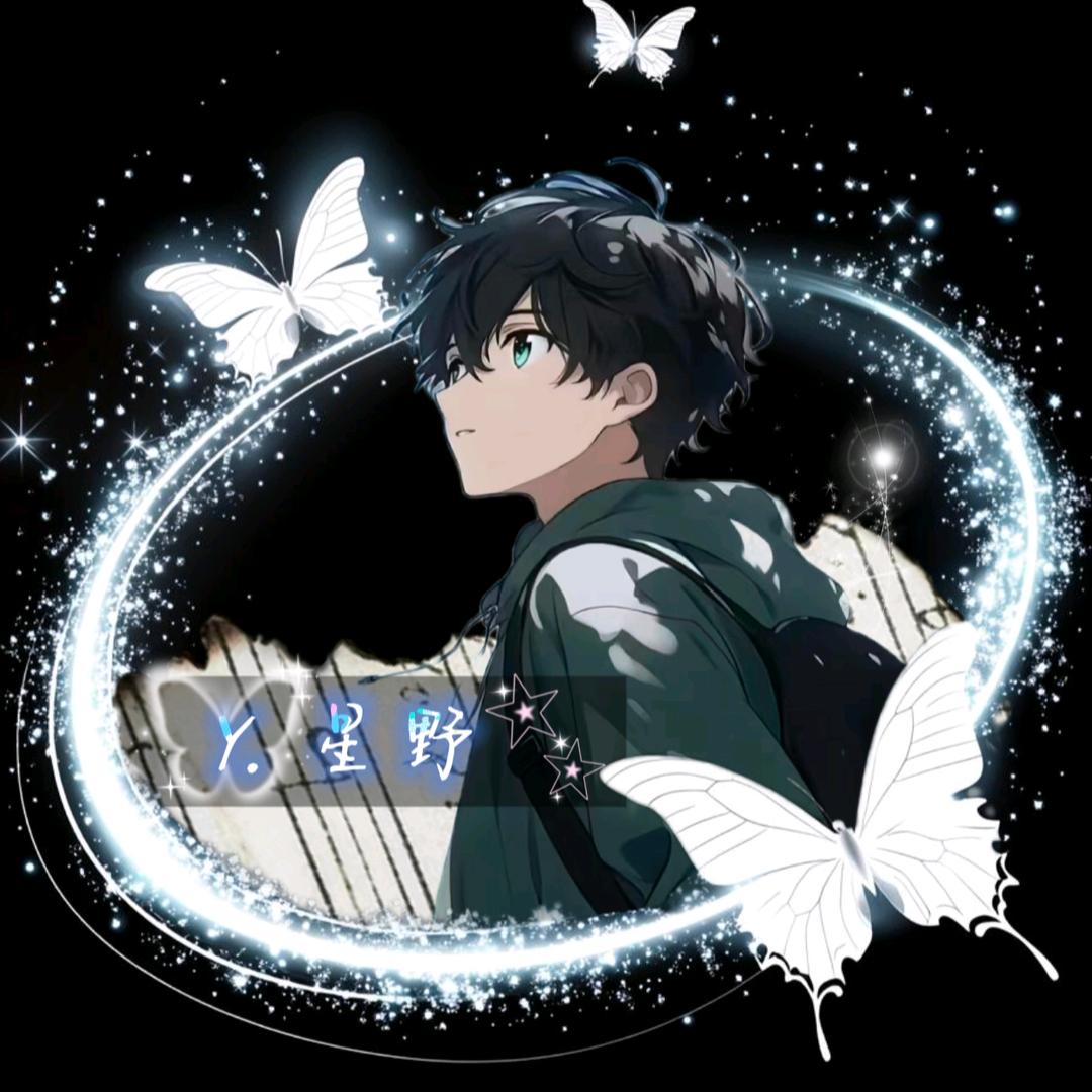 星野✨