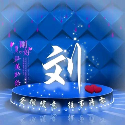 ★自律潮男★