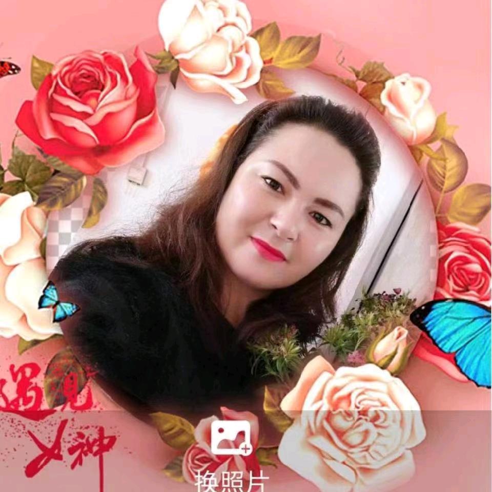 🌹