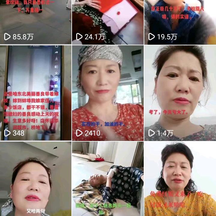 小爱贴砖装修
