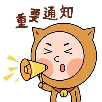 被门夹过的核桃还补脑吗