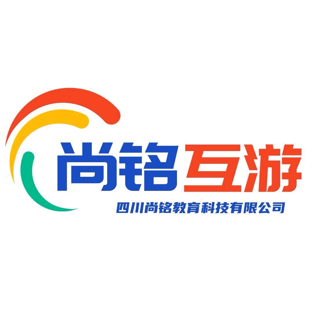 北北【尚铭互游】