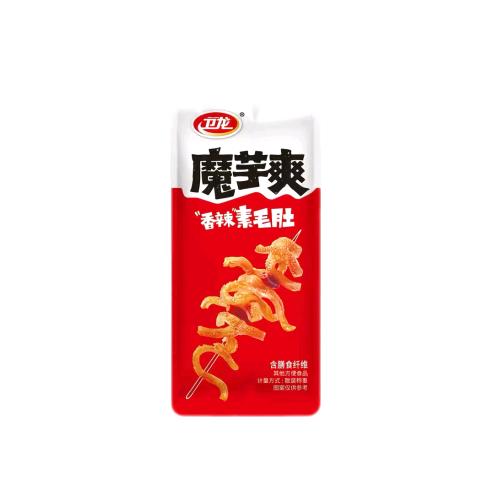 🔥魔丸大人🔥