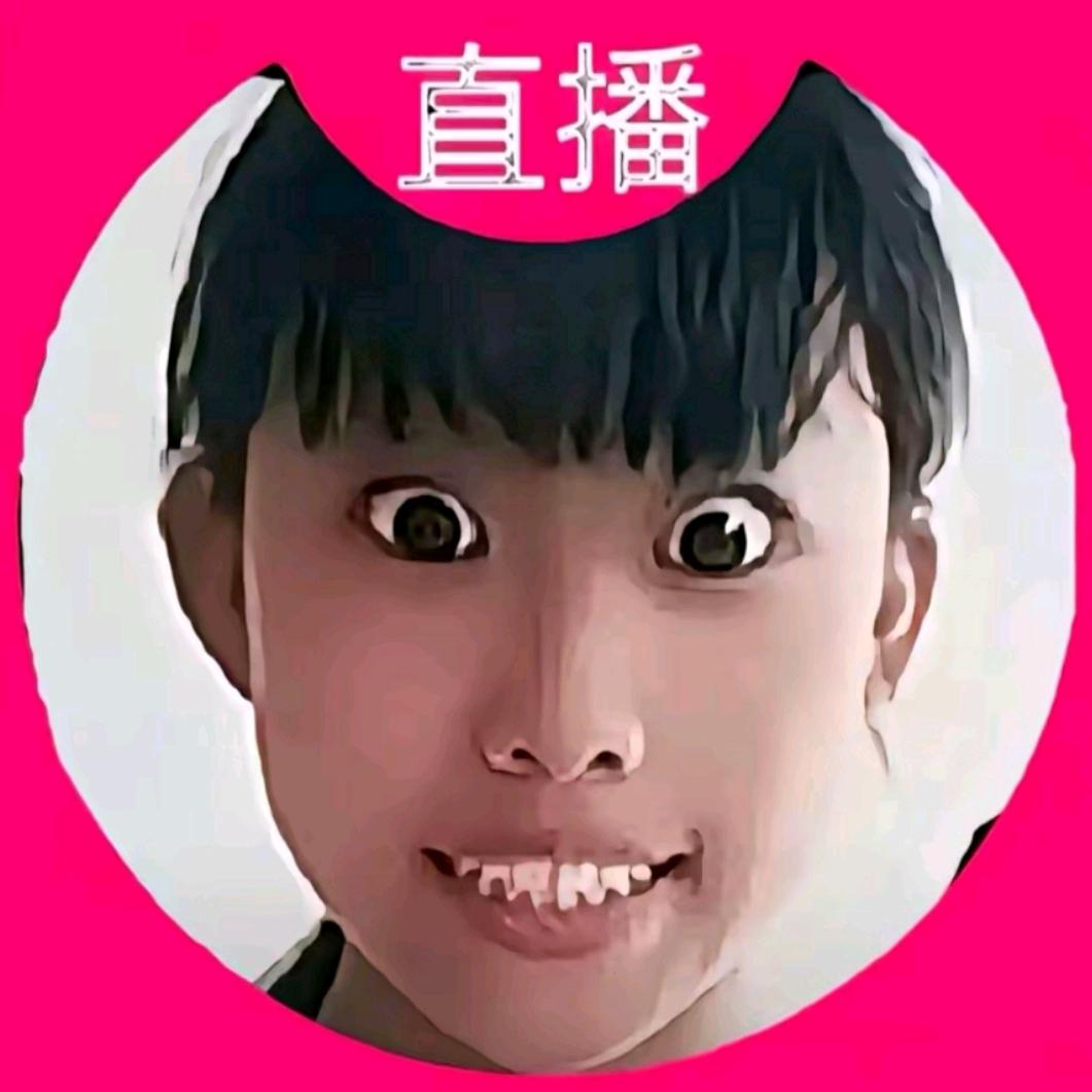 ㅠ杋絮