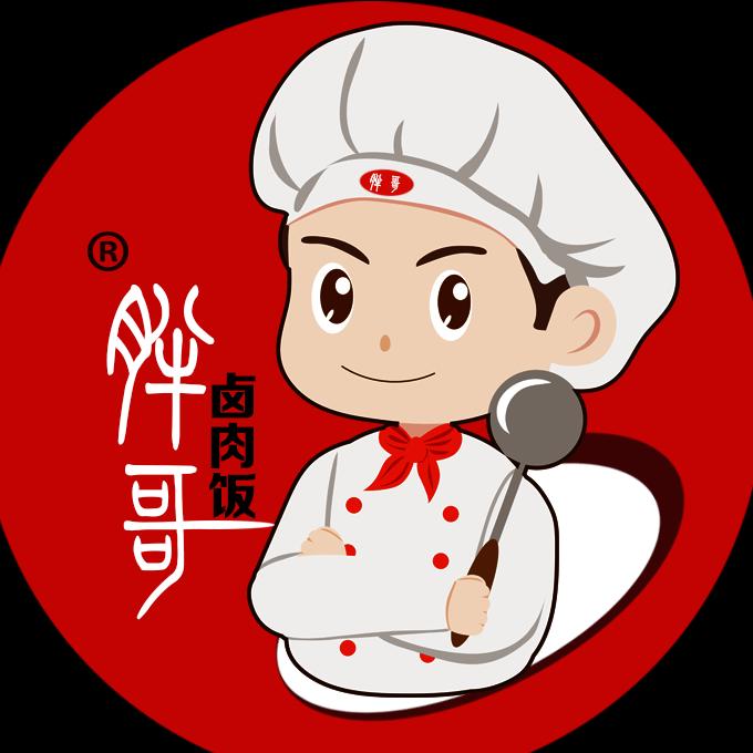 胖哥卤肉饭