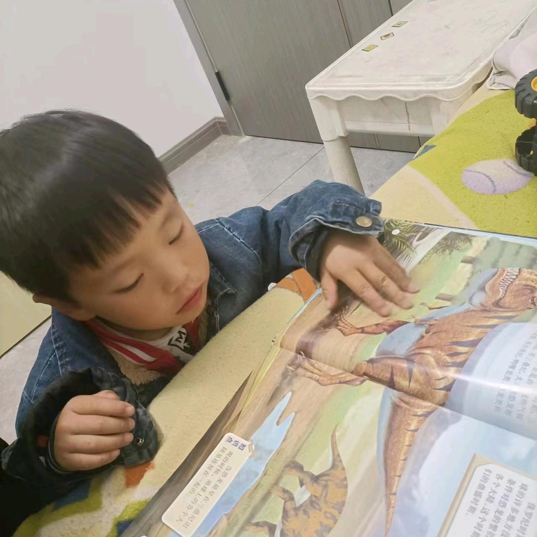 第五肋间