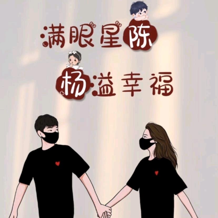华宇