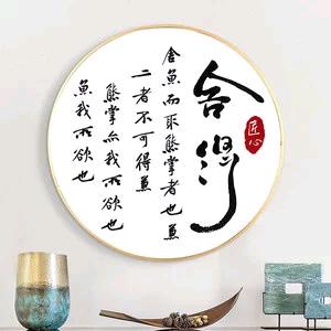 【洋哥】大道&至简