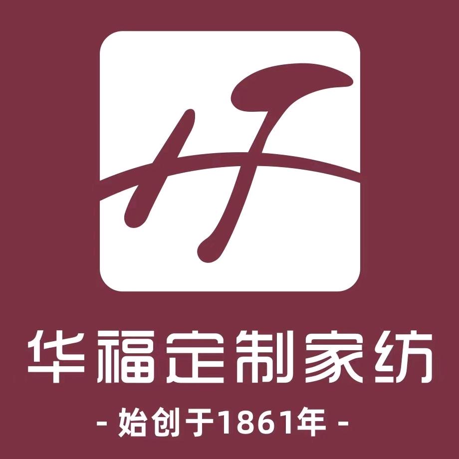 华福定制家纺（白道口店）
