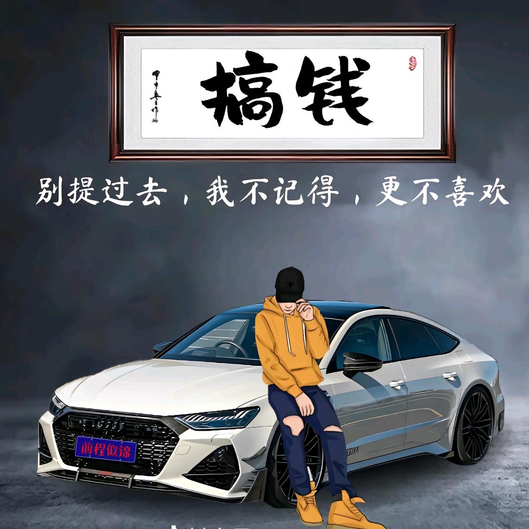 এ᭄半颗糖ꦿ的优伤ོ