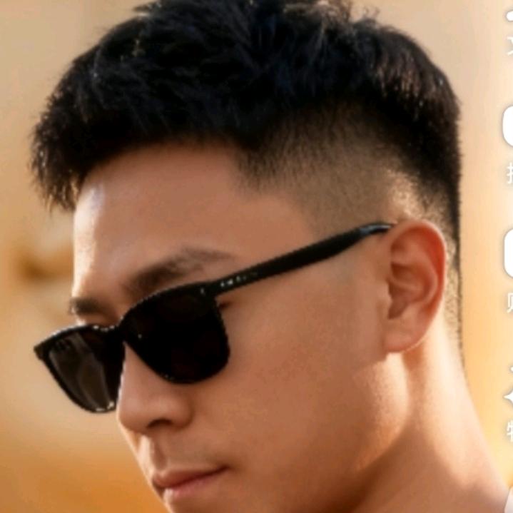 杨正华ay